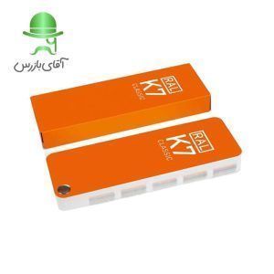 قیمت و خرید کالیته رال رنگ RAL K7 همراه با کاتالوگ