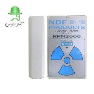 دزیمتر گایگر هشداردهنده اشعه یا پرتوهای ایکس و گاما RPN-3000