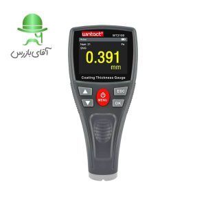 ضخامت سنج رنگ وینتکت WINTACT WT2100