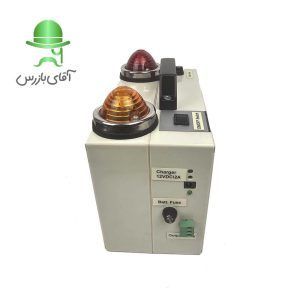 دزیمتر محیطی Area Alarms RPN AL-1