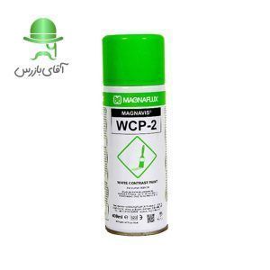 ست اسپری ذرات مغناطیس مگنافلاکس MT ست اسپری ذرات مغناطیس مگنافلاکس MT wcp-2