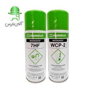ست اسپری ذرات مغناطیس مگنافلاکس MT ست اسپری ذرات مغناطیس مگنافلاکس MT