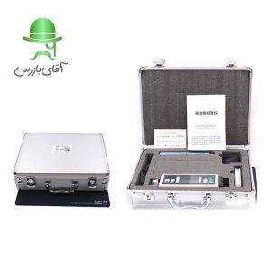 زبری سنج صافی سنج AMITTARI AR-132A قیمت ارزان 