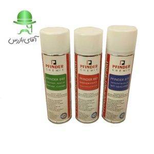 ست اسپری PT فایندر PFINDER