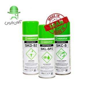 ست اسپری PT ایرانی مگنافلاکس MAGNAFLUX