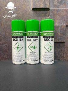 ست اسپری PT مگنافلاکس MAGNAFLUX 