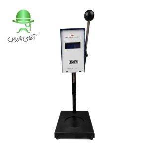 قیمت ارزان ویسکومتر کربس دیجیتال هوشمند برند H&G قیمت ویسکومتر کربس دیجیتال هوشمند برند H&G