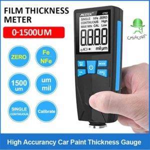 قیمت و خرید دستگاه ضخامت سنج رنگ خشک تستر رنگ خودرو CT02 مستک قیمت ضخامت سنج رنگ تستر رنگ خودرو CT02 مستک