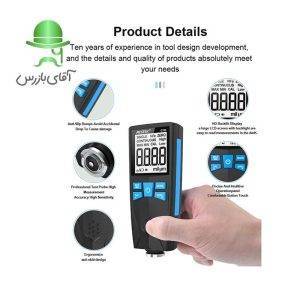 قیمت و خرید ضخامت سنج رنگ و لعاب و پوشش ضخامت سنج رنگ تستر رنگ خودرو CT02 مستک قیمت و خرید ضخامت سنج رنگ و لعاب و پوشش ضخامت سنج رنگ تستر رنگ خودرو CT02 مستک