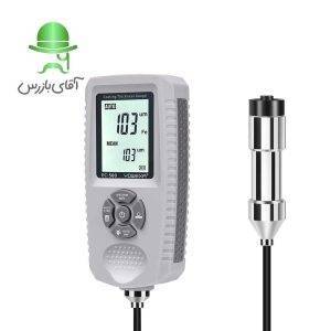 قیمت ضخامت سنج رنگ تستر رنگ خودرو YOWEXA مدل EC-500A