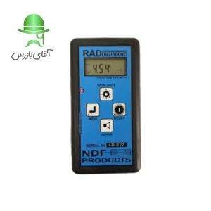 قیمت دزیمتر رادیومتر محیطی Rad Digi 3000D