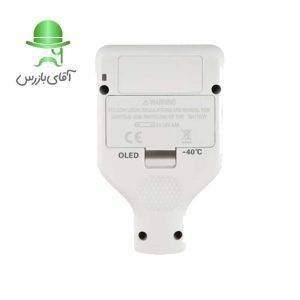 قیمت و خرید دستگاه تشخیص رنگ اتومبیل ضخامت سنج رنگ EC600X