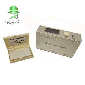 قیمت و خرید سفیدی سنج روشنی سنج H&G قیمت و خرید سفیدی سنج روشنی سنج H&G