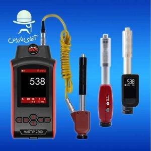 سختی سنج فلز Hartip 2500