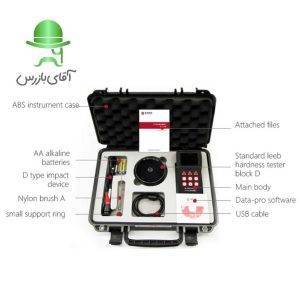 قیمت و خرید ارزان سختی سنج فلز MH-600 قیمت و خرید ارزان سختی سنج فلز MH-600