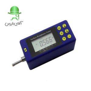قیمت و خرید زبری سنج صافی سنج SR-220 SADT