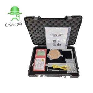 قیمت و خرید سختی سنج فلزات پرتابل هارتیپ Hartip 3000