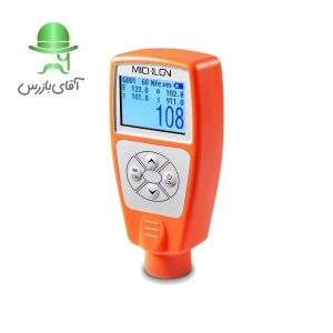 قیمت و خرید تشخیص رنگ ضخامت سنج رنگ میچلون MK-04 