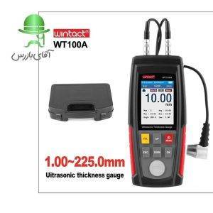 قیمت و خرید ضخامت سنج التراسونیک فلزات Wintact WT130A قیمت و خرید ضخامت سنج التراسونیک فلزات Wintact WT130A