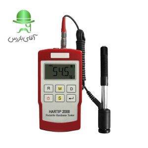 قیمت و خرید سختی سنج فلز پرتابل هارتیپ Hartip 2000
