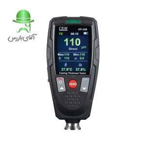 قیمت و خرید ضخامت سنج رنگ CEM DT-159