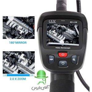 قیمت و خرید ارزان انواع ویدئو بروسکوپ دوربین بازرسی صنعتی CEM BS-128 قیمت و خرید ارزان انواع ویدئو بروسکوپ دوربین بازرسی صنعتی CEM BS-128