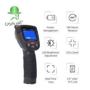 قیمت و خرید ارزان انواع ویدئو بروسکوپ دوربین بازرسی صنعتی CEM BS-128 قیمت و خرید ارزان انواع ویدئو بروسکوپ دوربین بازرسی صنعتی CEM BS-128