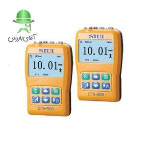 قیمت و خرید ارزان ضخامت سنج التراسونیک CTS-30B CTS-30A قیمت و خرید ارزان ضخامت سنج التراسونیک CTS-30B CTS-30A