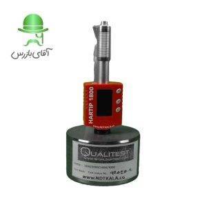 قیمت و خرید ارزان انواع سختی سنج پرتابل فلزات HARTIP 1800