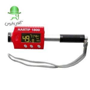 قیمت و خرید ارزان انواع سختی سنج پرتابل فلزات HARTIP 1800