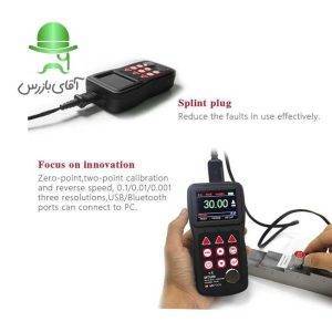 فروش قیمت و خرید ارزان انواع ضخامت سنج التراسونیک فلزات MT600 فروش قیمت و خرید ارزان انواع ضخامت سنج التراسونیک فلزات MT600