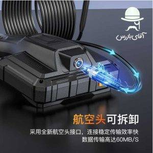 قیمت و خرید ارزان انواع ویدئو بروسکوپ 10 متری ANESOK G10 PRO 