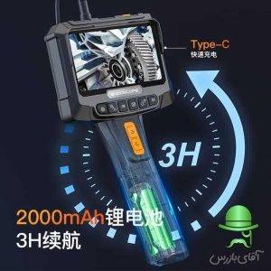 قیمت و خرید ارزان انواع ویدئو بروسکوپ 10 متری ANESOK G10 PRO 