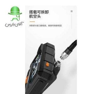 قیمت و خرید ارزان انواع ویدئو بروسکوپ جواستیک دار ANESOK S10