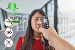 قیمت و خرید ارزان انواع ترمومتر لیزری 400 درجه تستو آلمان مدل Testo 830-T2 