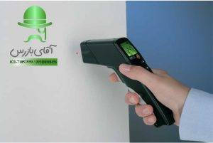 قیمت و خرید ارزان انواع ترمومتر لیزری 400 درجه تستو آلمان مدل Testo 830-T2 