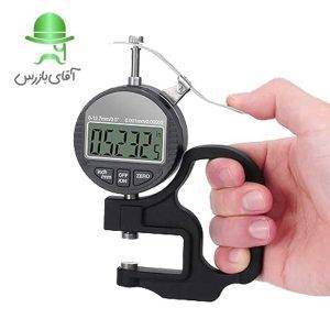 قیمت و خرید ارزان ضخامت سنج دیجیتال کاغذ برند H&G قیمت و خرید ارزان ضخامت سنج دیجیتال کاغذ برند H&G