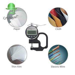 قیمت و خرید ارزان ضخامت سنج دیجیتال کاغذ برند H&G قیمت و خرید ارزان ضخامت سنج دیجیتال کاغذ برند H&G