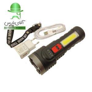 قیمت و خرید ارزان انواع چراغ اسکنر فرابنفش NK-72 UV