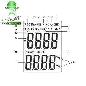 قیمت و خرید ارزان لوکس متر پراب جدا بنتک مدل BENETECH GT1050