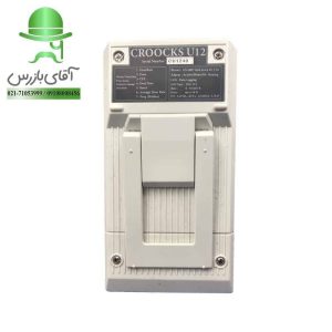 قیمت و خرید ارزان انواع دزیمتر محیطی رادیومتر Croocks U12 