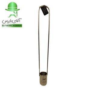 قیمت و خرید ارزان انواع کاپ ویسکوزیته زان کاپ برند H&G قیمت و خرید ارزان انواع کاپ ویسکوزیته زان کاپ برند H&G