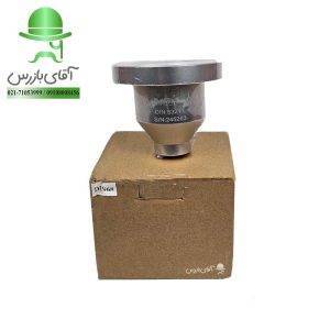 قیمت و خرید ارزان انواع کاپ ویسکوزیته H&G قیمت و خرید ارزان انواع کاپ ویسکوزیته H&G