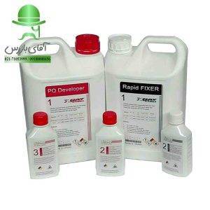 قیمت و خرید ارزان انواع داروی ظهور و ثبوت رادیوگرافی ایلفورد ILFORD قیمت و خرید ارزان انواع داروی ظهور و ثبوت رادیوگرافی ایلفورد ILFORD