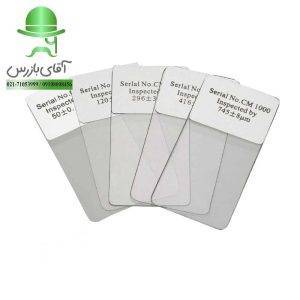 قیمت و خرید ارزان انواع فویل کالیبراسیون قیمت و خرید ارزان انواع فویل کالیبراسیون