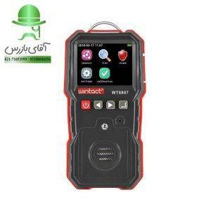قیمت و خرید ارزان دی اکسید کربن سنج Wintact WT8807 