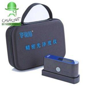 قیمت و خرید ارزان انواع براقیت سنج تک زاویه ای FRU WG60 