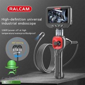 قیمت و خرید ارزان انواع ویدیو بروسکوب سر چرخشی Ralcam F606B چهار جهته 