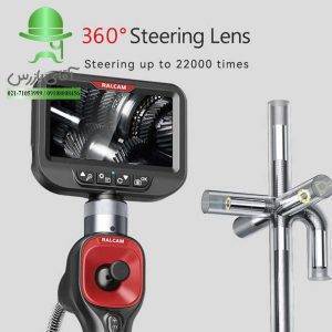 قیمت و خرید ارزان انواع ویدیو بروسکوب سر چرخشی Ralcam F606B چهار جهته 