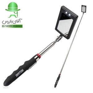 قیمت و خرید ارزان انواع آینه بازرسی تلسکوپی چراغ دار قیمت و خرید ارزان انواع آینه بازرسی تلسکوپی چراغ دار